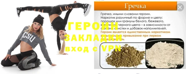 Альфа ПВП Куйбышев