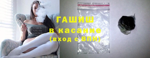ПСИЛОЦИБИНОВЫЕ ГРИБЫ Кадников