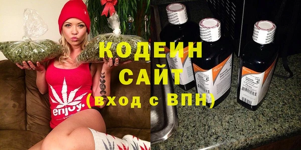 марки nbome Кулебаки
