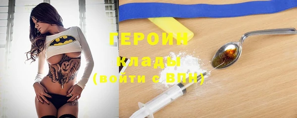 Альфа ПВП Куйбышев