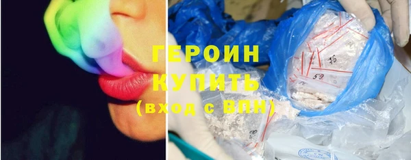 кокаин VHQ Кукмор