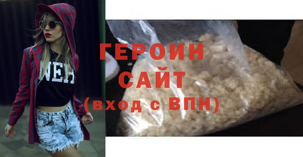 кокаин VHQ Кукмор
