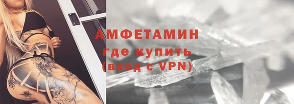 кокаин VHQ Кукмор