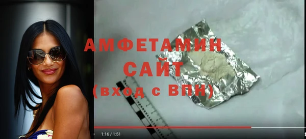 кокаин VHQ Кукмор