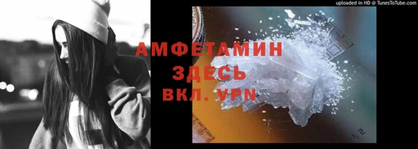 кокаин VHQ Кукмор