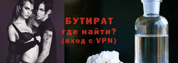 ПСИЛОЦИБИНОВЫЕ ГРИБЫ Кадников