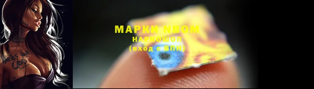 кокаин VHQ Кукмор