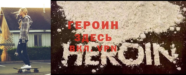 СК Калач