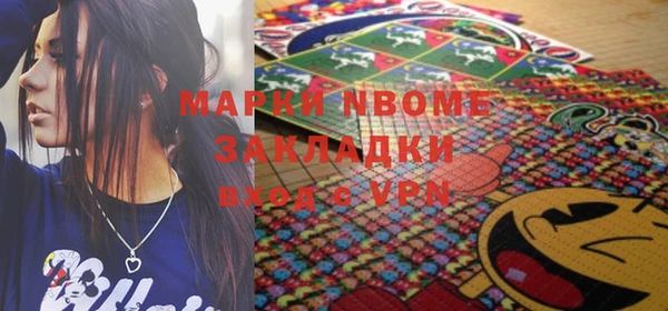 кокаин VHQ Кукмор