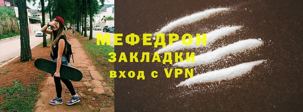 дурь Краснотурьинск
