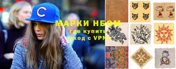кокаин VHQ Кукмор