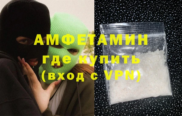 прущая мука Елизово