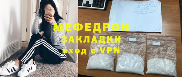 Альфа ПВП Куйбышев