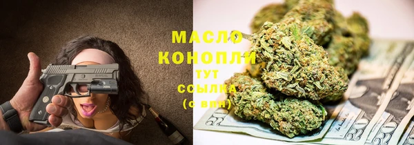 марки nbome Кулебаки