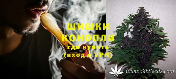 марки nbome Кулебаки