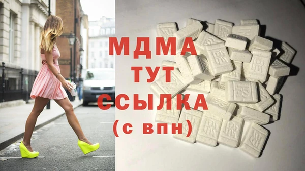 кокаин VHQ Кукмор