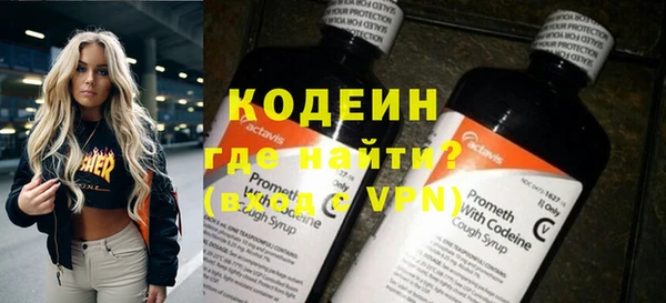 кокаин VHQ Кукмор
