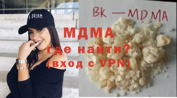 марки nbome Кулебаки