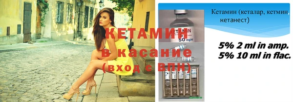 кокаин VHQ Кукмор